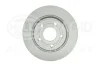HELLA PRO FORD диск гальм. задн. FOCUS 18- HELLA PAGID 8DD355132031 (фото 1)