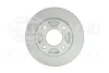 HELLA PRO SUZUKI диск гальм. задн. SWIFT 17- HELLA PAGID 8DD355132041 (фото 1)