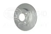 HELLA PRO SUZUKI диск гальм. задн. SWIFT 17- HELLA PAGID 8DD355132041 (фото 2)