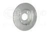 HELLA PRO SUZUKI диск гальм. задн. SWIFT 17- HELLA PAGID 8DD355132041 (фото 3)