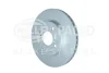 HELLA PRO SUZUKI диск гальмівний передній SWIFT 17- HELLA PAGID 8DD355132051 (фото 2)