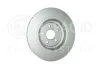 HELLA PRO HIGH CARBON DB гальмівний диск задн. GLE V167, C167 HELLA PAGID 8DD355132311 (фото 3)