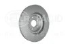 HELLA PRO FORD диск гальмівний передн MONDEO V Turnier 14- HELLA PAGID 8DD355132421 (фото 3)