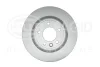 HELLA PRO LAND ROVER гальмівний диск задн. DISCOVERY V, RANGE ROVER IV, RANGE ROVER SPORT II HELLA PAGID 8DD355132571 (фото 1)