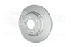 HELLA PRO LAND ROVER гальмівний диск задн. DISCOVERY V, RANGE ROVER IV, RANGE ROVER SPORT II HELLA PAGID 8DD355132571 (фото 2)
