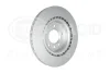 HELLA PRO LAND ROVER гальмівний диск задн. DISCOVERY V, RANGE ROVER IV, RANGE ROVER SPORT II HELLA PAGID 8DD355132571 (фото 3)