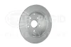 HELLA PRO TOYOTA диск гальмівний задній PRIUS PLUS 1.8 Hybrid 11- HELLA PAGID 8DD355132591 (фото 3)