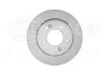 HELLA PRO HYUNDAI диск гальм. задн. ELANTRA 16- HELLA PAGID 8DD355132611 (фото 1)