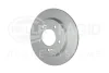 HELLA PRO HYUNDAI диск гальм. задн. ELANTRA 16- HELLA PAGID 8DD355132611 (фото 2)