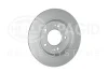 HELLA PRO HYUNDAI диск гальм. задн. ELANTRA 16- HELLA PAGID 8DD355132611 (фото 3)