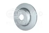 HELLA PRO HIGH CARBON KIA гальмівний диск задн. STINGER 2.0 17-, GENESIS HELLA PAGID 8DD355132661 (фото 2)