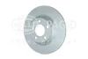 HELLA PRO VW диск гальмівний задній POLO 1.5 18-, 2.0 17-, AUDI HELLA PAGID 8DD355132701 (фото 2)