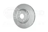 HELLA PRO FORD диск гальмівний передній ECOSPORT 1.0-1.5 13- HELLA PAGID 8DD355132721 (фото 2)