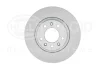 HELLA PRO PEUGEOT диск гальмівний задн. 508 2.0 14-18 HELLA PAGID 8DD355132841 (фото 1)