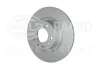 HELLA PRO PEUGEOT диск гальмівний задн. 508 2.0 14-18 HELLA PAGID 8DD355132841 (фото 2)