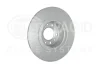 HELLA PRO PEUGEOT диск гальмівний задн. 508 2.0 14-18 HELLA PAGID 8DD355132841 (фото 3)