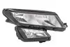 Фара основна прав, Н7/Н7 SKODA KODIAQ 2016-> HELLA 1EF012669101