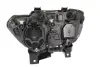 Фара передняя в сборе HELLA 1EL 158 083-011 (фото 2)