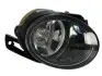 Фара протитуманна - 12V PASSAT (3C2) HELLA 1N0271296-031