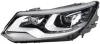 Фара главного света передняя, правая HELLA 1ZS010748361