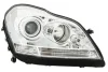Фара HELLA 1ZS263400421