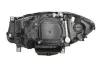 Фара HELLA 1ZT011087921 (фото 1)