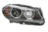 Фара HELLA 1ZT011087921 (фото 2)
