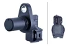 Автозапчасть HELLA 6PU009168601 (фото 1)