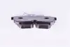 Гальмівні колодки зад. Honda Accord 98-08 (TRW) HELLA 8DB355009-511 (фото 4)