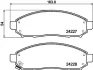 Колодки дискового тормоза HELLA 8DB 355 028-321 (фото 1)