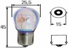 Лампа розжарювання STANDARD P21W 12V 21W BA 15s 8GA002073-121