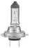 Лампа розжарювання STANDARD H7 12V 55W PX 26d HELLA 8GH007157-121 (фото 2)