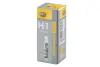 Лампа розжарювання PERFORMANCE UP 60% TO H1 12V 55W P14,5s HELLA 8GH223498211 (фото 1)