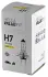 Лампа VALUEFIT H7 12V 55W PX26D HELLA 8GH 242 632-121
