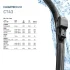 Щетка стеклоочистителя HELLA 9XW358053171 (фото 6)