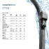 Щетка стеклоочистителя HELLA 9XW358053231 (фото 6)