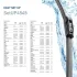 Комплект щіток склоочисника безкаркасних 450/450 HELLA 9XW358164171 (фото 6)