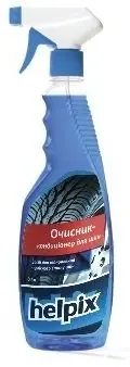 Очисник-кондиціонер для шин (на силіконовій основі HELPIX 4823075801329 (фото 1)