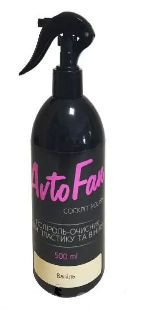 Поліроль для пластика AVTOFAN Ваніль 500ml. (пляшк HELPIX 4823075802869 (фото 1)