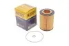 Фильтр масляный двигателя BMW (Hengst) HENGST FILTER E106H D34 (фото 2)