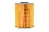 Фільтр масляний HENGST FILTER E110H D24 (фото 5)