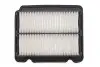 Фільтр повітряний CHEVROLET AVEO (вир-во HENGST) HENGST FILTER E1185L (фото 3)