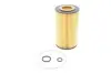 Фильтр масляный двигателя HONDA (пр-во Hengst) HENGST FILTER E11H D117 (фото 1)