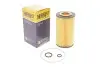 Фильтр масляный двигателя HONDA (пр-во Hengst) HENGST FILTER E11H D117 (фото 2)