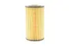 Фильтр масляный двигателя HONDA (пр-во Hengst) HENGST FILTER E11H D117 (фото 4)