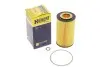 Фільтр масляний HENGST FILTER E11H D26 (фото 5)