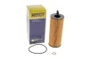 Фільтр масляний HENGST FILTER E122H D187 (фото 5)