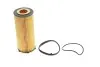 Фільтр масла BMW 3 325-330D, 5 F10/F11 525-535D, 7 F01/F02 730-740D, X5/X6 E70/E71 10/08- HENGST FILTER E125H D209 (фото 1)