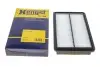 Фільтр повітряний Hyundai Tucson 15-/Kia Sportage 15- HENGST FILTER E1360L (фото 4)