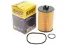 Фильтр масляный двигателя MB A (W169), B (W245) 04-12 (пр-во HENGST) HENGST FILTER E146H D108 (фото 2)